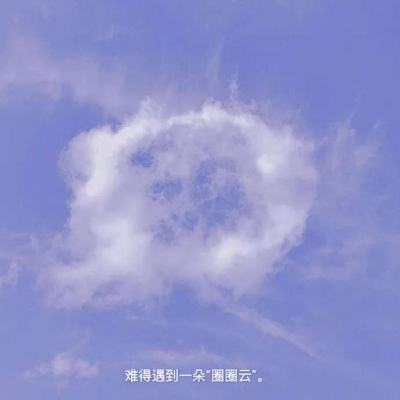闪评|伊以先后宣布停止袭击对方美国会对以色列进一步施压吗？
